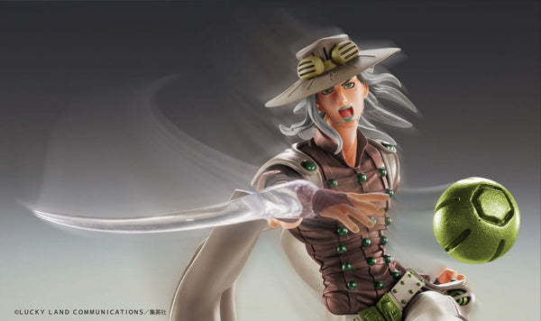 JoJo's Bizarre Adventure - Gyro Zeppeli - Super Action Figur (16 cm)