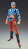 JoJo's Bizarre Adventure - Guido Mista & S P: Chozokado - Statue Legend PVC Statue (15 cm)