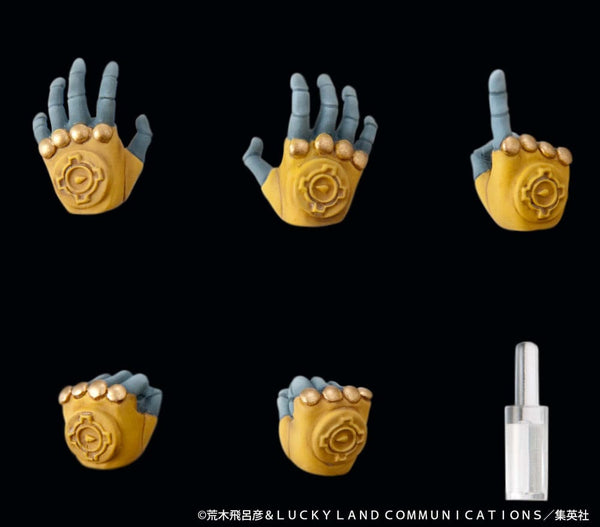JoJo's Bizarre Adventure - Chozokado (The World) - Super Action Figur (16 cm)