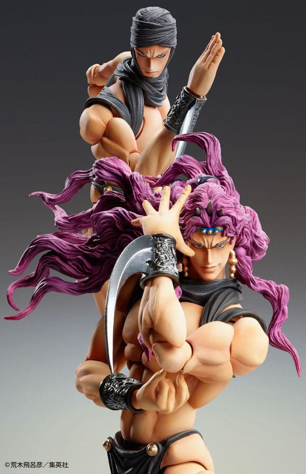JoJo's Bizarre Adventure - Kars - Action Figur (17 cm)
