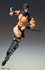 JoJo's Bizarre Adventure - Kars - Action Figur (17 cm)
