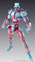 JoJo's Bizarre Adventure - Crazy Diamond - Super Action Figur (16 cm)