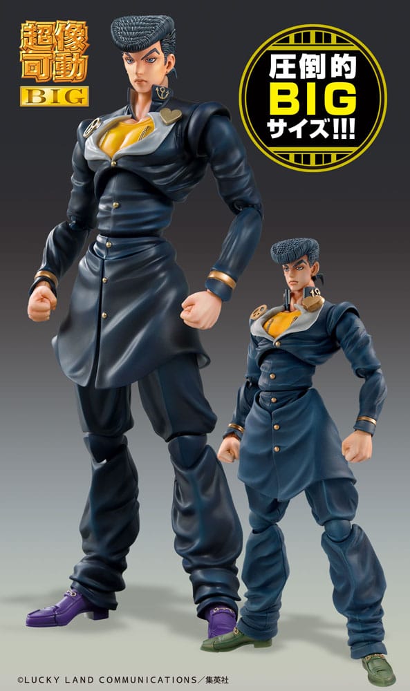 JoJo's Bizarre Adventure - Josuke Higashikata - Super Action Figur (22 cm)