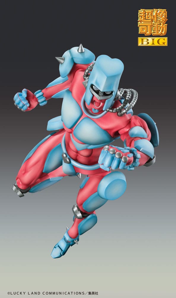 JoJo's Bizarre Adventure - Crazy Diamond - Super Action Figur (22 cm)