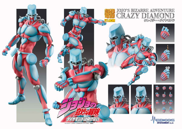 JoJo's Bizarre Adventure - Crazy Diamond - Super Action Figur (22 cm)