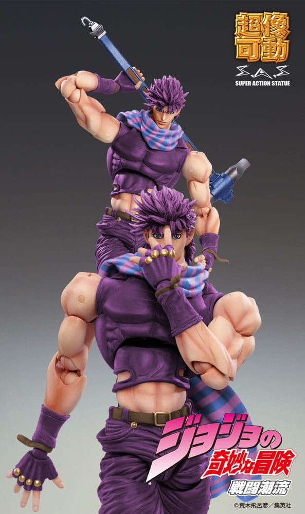 JoJo's Bizarre Adventure - Joseph Joestar: Third Ver. - Action Figur (16 cm)