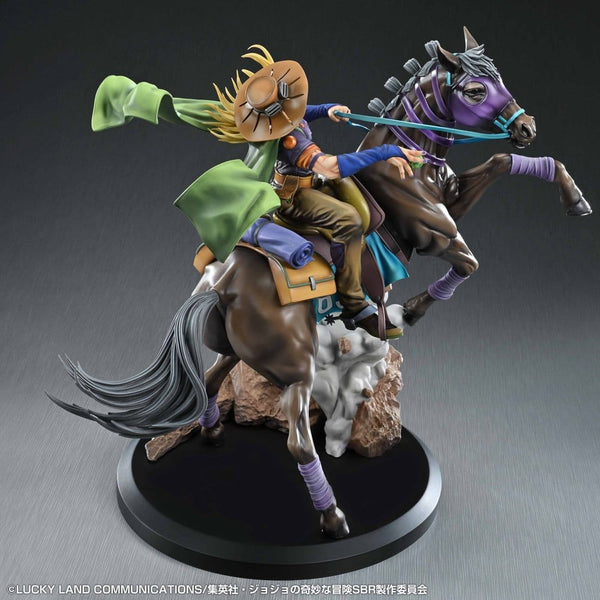 JoJo's Bizarre Adventure - Gyro Zeppeli & Valkyrie - Figur (31 cm)