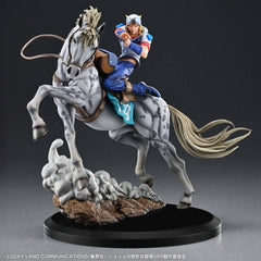 JoJo's Bizarre Adventure - Johnny Joestar & Slow Dancer: Chozo Art Collection Ver. - PVC Figur (30 cm)