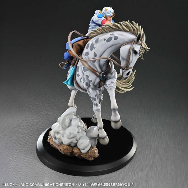 JoJo's Bizarre Adventure - Johnny Joestar & Slow Dancer: Chozo Art Collection Ver. - PVC Figur (30 cm)