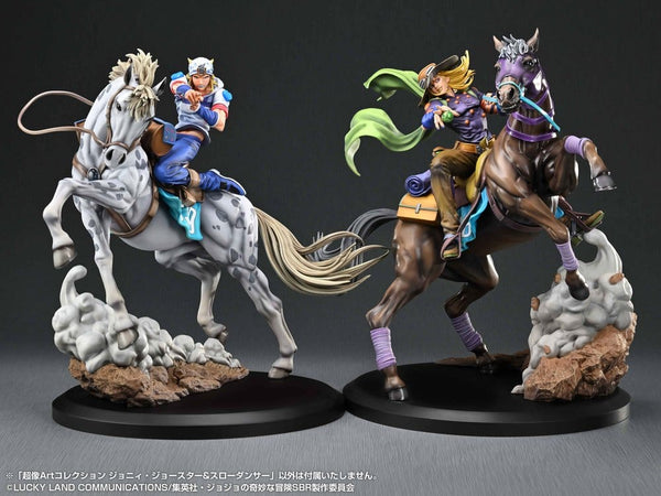 JoJo's Bizarre Adventure - Johnny Joestar & Slow Dancer: Chozo Art Collection Ver. - PVC Figur (30 cm)