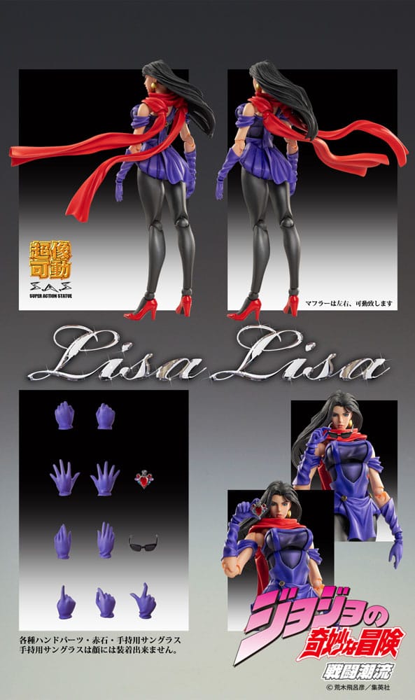 Jojo's Bizarre Adventure - Lisa Lisa: Chozokado Ver. - Poserbar figur