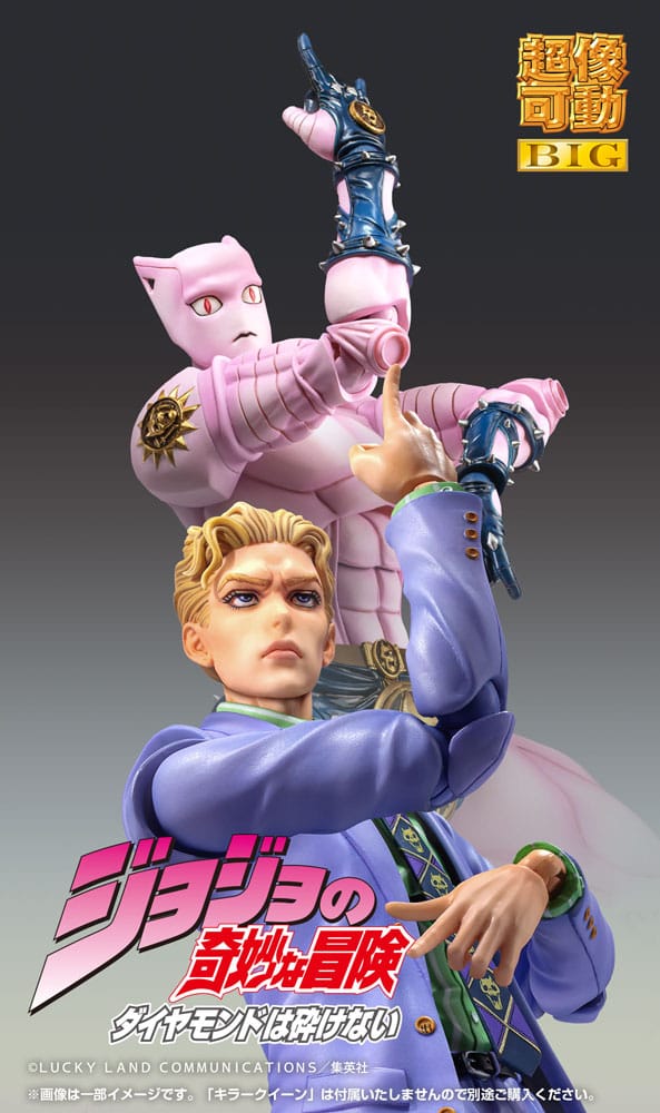 JoJo's Bizarre Adventure - Yoshikage Kira - Super Action Figur (21 cm)