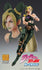 files/x_mdcs71522_d.jpg