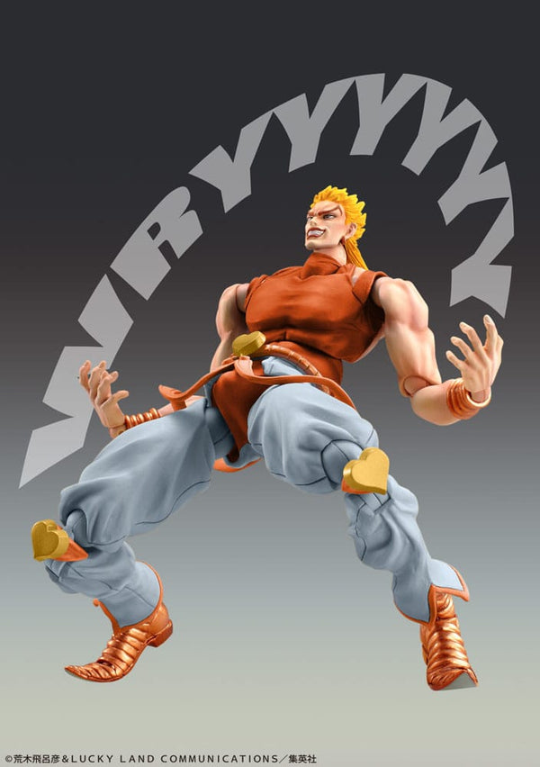 JoJo's Bizarre Adventure - Dio: Awaken Third Ver. - Super Action Action Figur (16 cm)