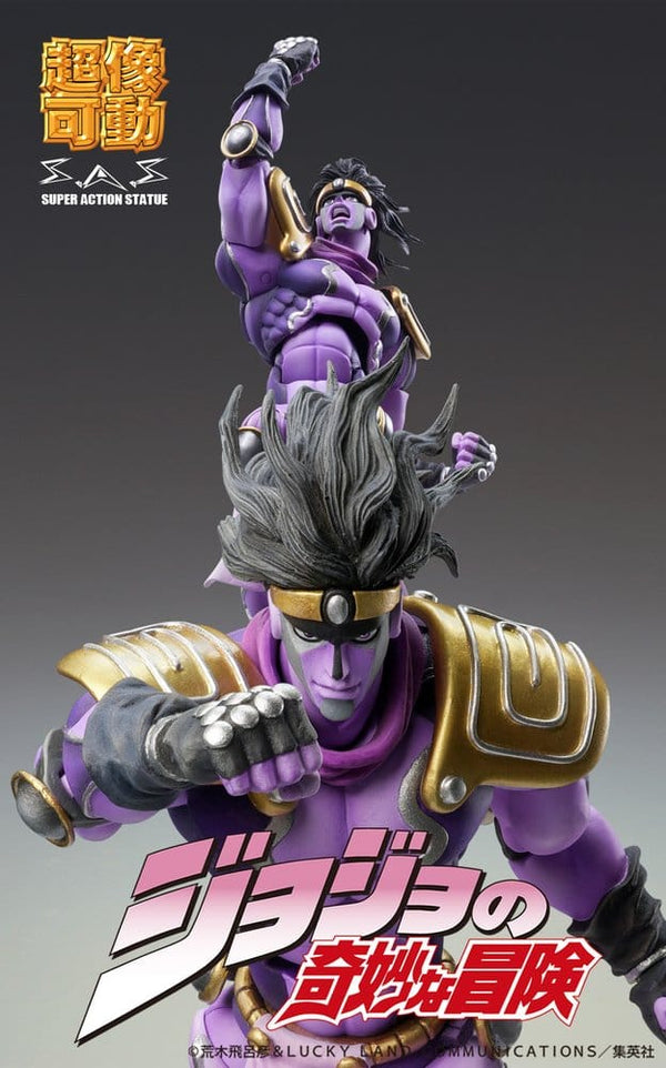 JoJo's Bizarre Adventure - Star Platinum: Third Ver. - Chozokado Action Figur (17 cm)
