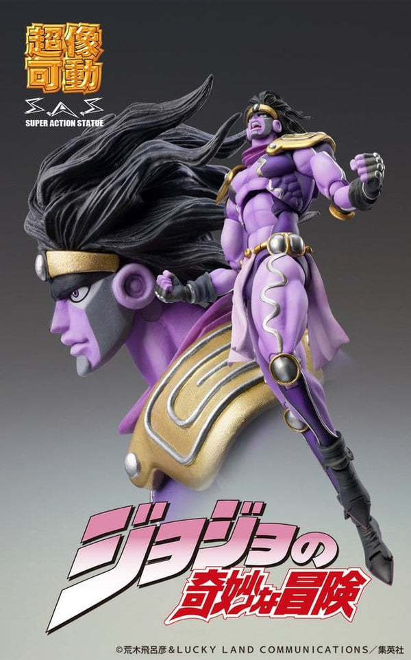 JoJo's Bizarre Adventure - Star Platinum: Third Ver. - Chozokado Action Figur (17 cm)