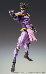JoJo's Bizarre Adventure - Star Platinum: Third Ver. - Chozokado Action Figur (17 cm)