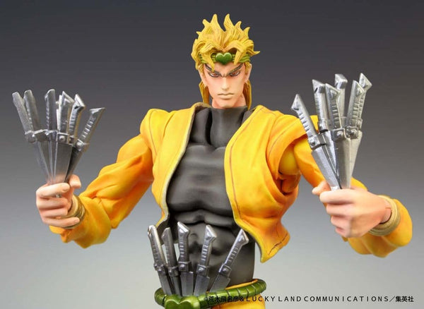 JoJo's Bizarre Adventure - DIO - Chozokado Action Figur (16 cm)