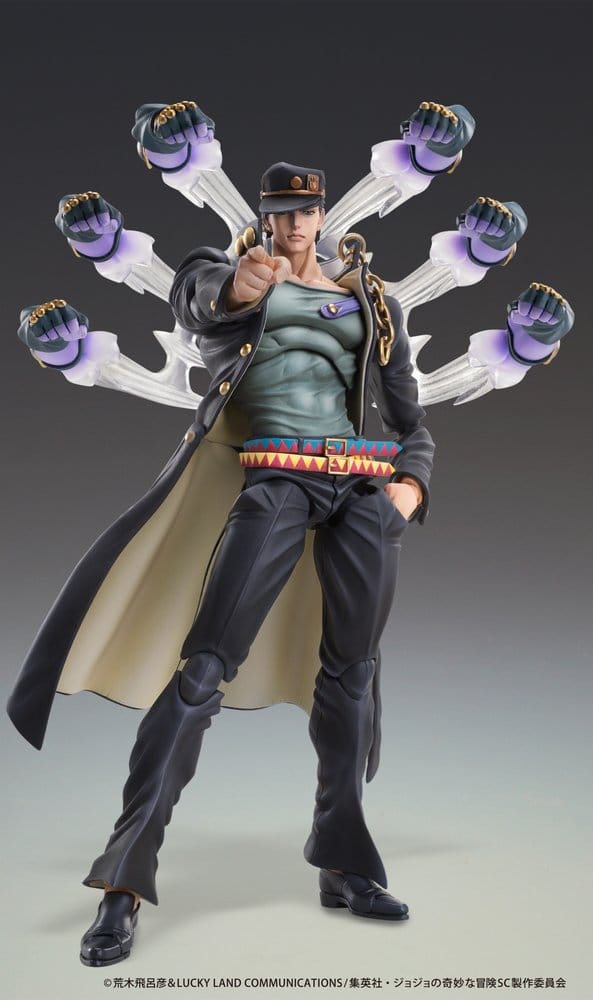 JoJo's Bizarre Adventure - Jotaro Kujo: Ver.2 - Chozokado Action Figur (16 cm)