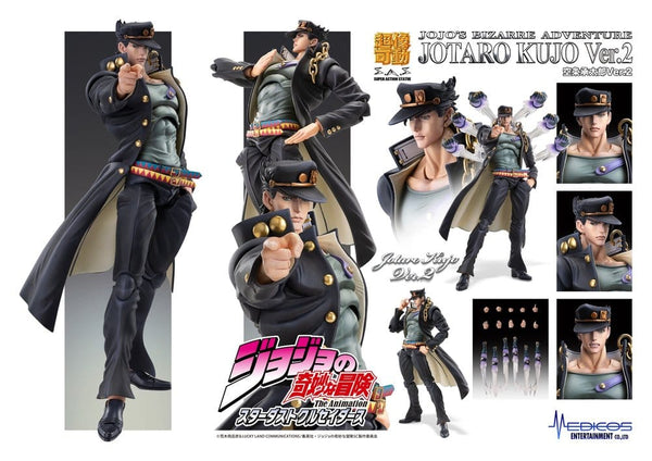 JoJo's Bizarre Adventure - Jotaro Kujo: Ver.2 - Chozokado Action Figur (16 cm)