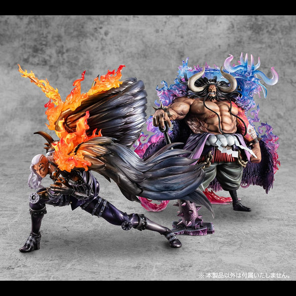 One Piece - King the Conflagration: P.O.P. version - PVC Figur