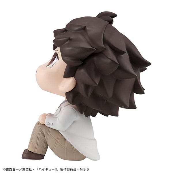 Haikyu!! - Toru Oikawa - Look Up PVC Statue (11 cm)