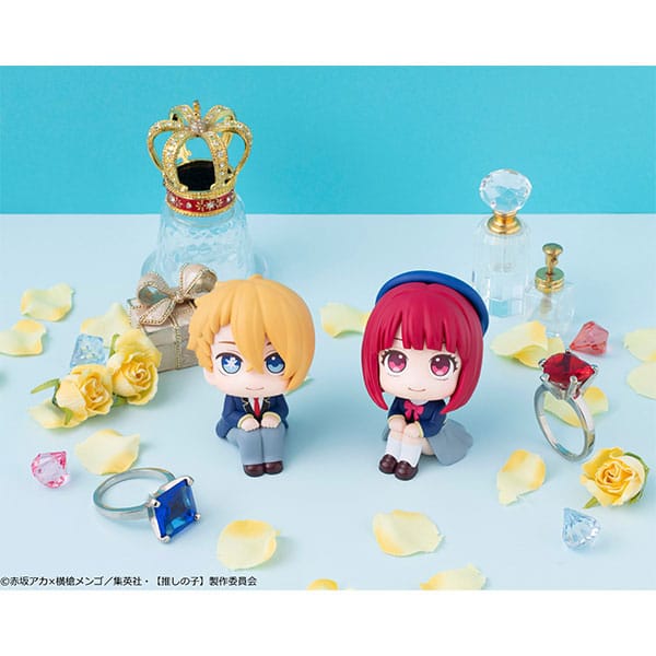 Oshi no Ko - Kana Arima - Look Up PVC Statue (11 cm)