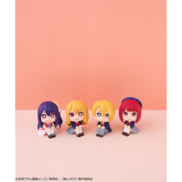 Oshi no Ko - Kana Arima - Look Up PVC Statue (11 cm)