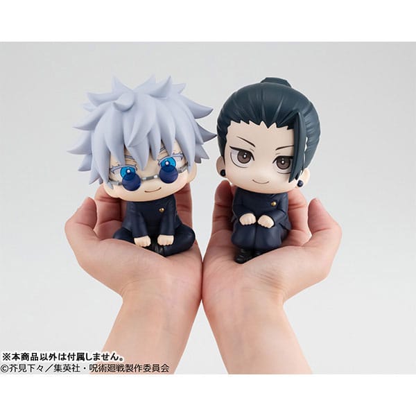 Jujutsu Kaisen - Suguru Geto: Kosen Ver. - Look Up PVC Statue (11 cm)