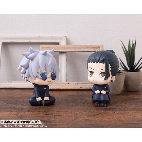 Jujutsu Kaisen - Suguru Geto: Kosen Ver. - Look Up PVC Statue (11 cm)