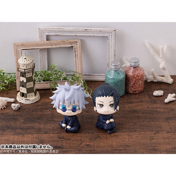 Jujutsu Kaisen - Suguru Geto: Kosen Ver. - Look Up PVC Statue (11 cm)