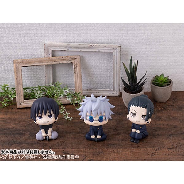 Jujutsu Kaisen - Suguru Geto: Kosen Ver. - Look Up PVC Statue (11 cm)