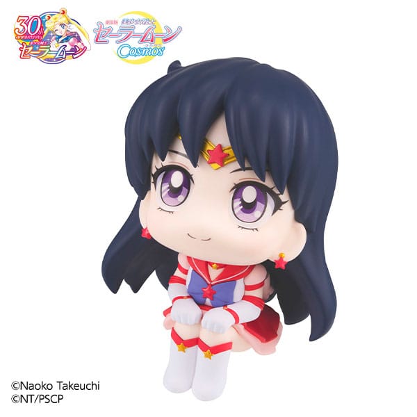 Sailor Moon - Sailor Mars: Look Up Eternal ver. - PVC Figur