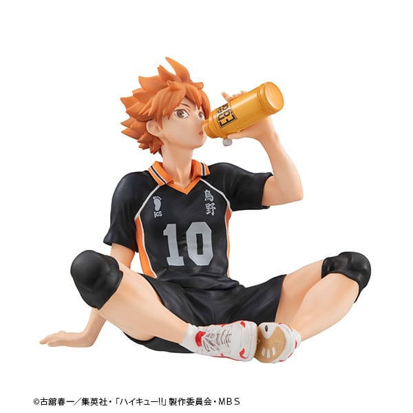 Haikyuu!! - Hinata Shoyo: G.E.M. Palm Size ver. - PVC figur