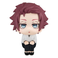 Blue Lock - Sae Itoshi - Look Up PVC Statue (11 cm)