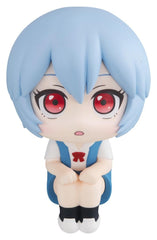 Evangelion: 3.0+1.0 Thrice Upon a Time - Rei Ayanami - Look Up PVC Figure (11 cm)