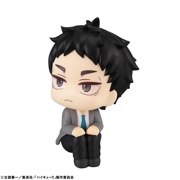 Haikyuu!! - Akaashi Keiji: Look Up ver. - PVC figur