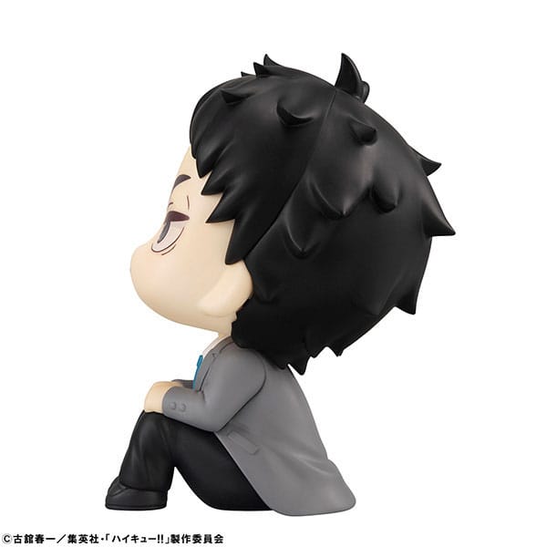 Haikyuu!! - Akaashi Keiji: Look Up ver. - PVC figur