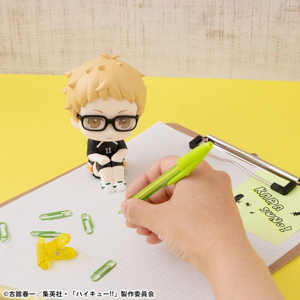 Haikyuu!! - Tsukishima Kei: Uniform Look Up ver. - PVC figur