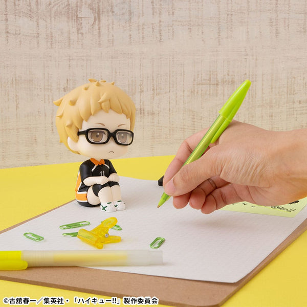 Haikyuu!! - Tsukishima Kei: Uniform Look Up ver. - PVC figur