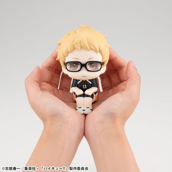 Haikyuu!! - Tsukishima Kei: Uniform Look Up ver. - PVC figur