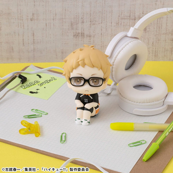 Haikyuu!! - Tsukishima Kei: Uniform Look Up ver. - PVC figur