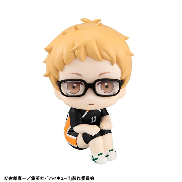 Haikyuu!! - Tsukishima Kei: Uniform Look Up ver. with pillow - PVC figur