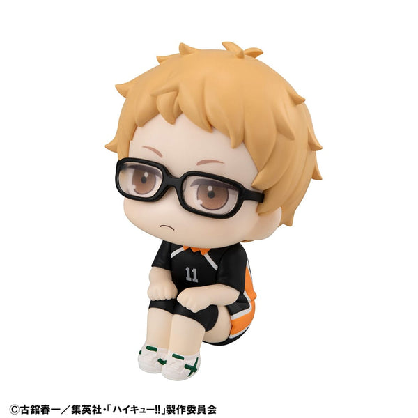 Haikyuu!! - Tsukishima Kei: Uniform Look Up ver. with pillow - PVC figur