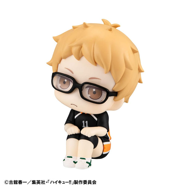 Haikyuu!! - Tsukishima Kei: Uniform Look Up ver. with pillow - PVC figur