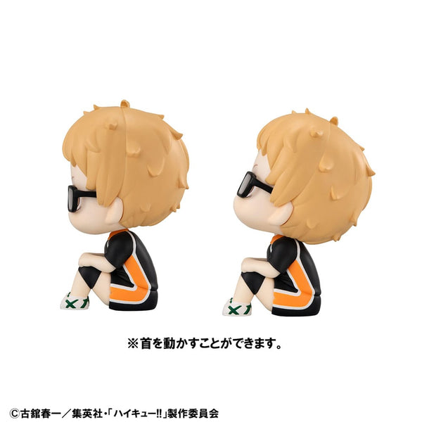 Haikyuu!! - Tsukishima Kei: Uniform Look Up ver. with pillow - PVC figur