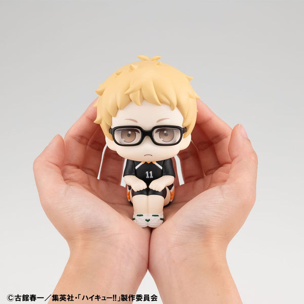 Haikyuu!! - Tsukishima Kei: Uniform Look Up ver. with pillow - PVC figur