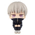 Jujutsu Kaisen - Toge Inumaki - Look Up PVC Statue (11 cm)