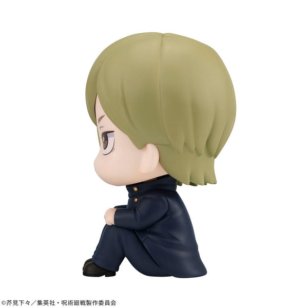 Jujutsu Kaisen - Nanami Kento: Kosen Look Up Ver. –  PVC Figur