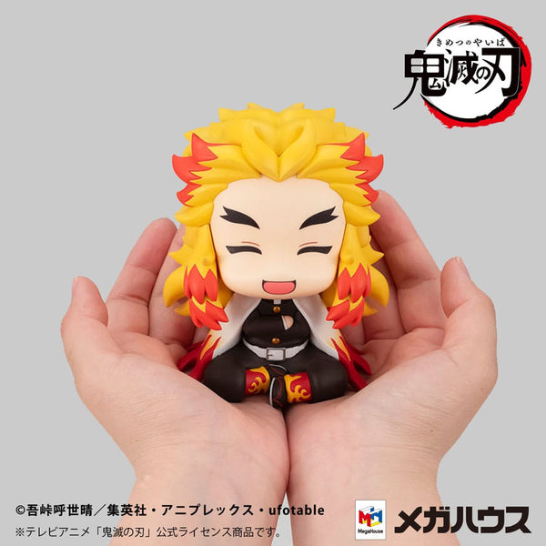 Kimetsu no Yaiba - Rengoku Kyojuro: Smiling Look Up Ver. with gift – PVC Figur